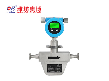 微弯型质量流量计